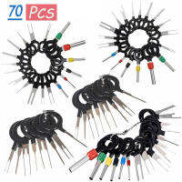 KLNU Pin Ejector ชุดกำจัดเครื่องสกัดลวด Puller 70Pcs Auto Terminal ที่มีประโยชน์
