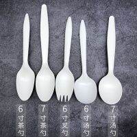 [COD] Eco-friendly solvable spoon cornstarch 6-inch fork 7-inch soup thickened dessert rice disposable