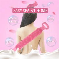 Exfoliating Body Silicone Brush Scrub Body Sponge Brush Bathroom Shower Back Scrub Clean Tool Stain Removal Bath Belt