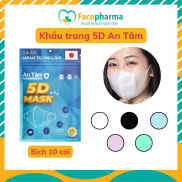 An eye mask 5D antimicrobial soft matte dust free Part 5D mask peace of