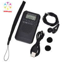 Hrd-104 Pocket Am Fm Radio LCD Digital Radio-frequency Display Rechargeable Mini Stereo Radio With Driver Speaker