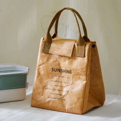 【LZ】✖✇㍿  Dobrável Reutilizável Leakproof Food Bag Grande Lunch Bag Breakfast Bento Bag impermeável isolamento térmico Kraft Paper Container