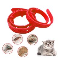 【YF】℡  Dog Collar Anti Flea Mite Lice Insecticide Outdoor Adjustable Pets In Deworming Products