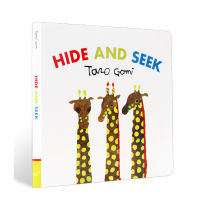 Look for the hide and seek picture book, the enlightenment book for children aged 0-3-6 published by American synchronic books publishing house