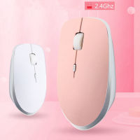 2.4G Wireless Mouse USB Optical Computer Mouse Ergonomic Design Office Mice 3D Ultra-thin Pink Gaming Mause 1600DPI For Gamer PC