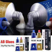 Magic Repair Glue AB Glue Metal Cast Iron Repairing Adhesive Heat Resistance Cold Weld Metal Repair Agent Agent Caster Glues-Huidkeir