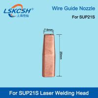 Special Offers LSKCSH Laser Welding Wire Guide Nozzle Laser Welding Machine Wire Feed Nozzle For SUP21S Laser Welding Head