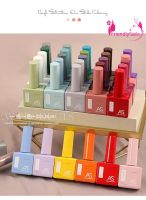 AS 31-60 สีเจล สีทาเล็บเจล ขวดใหม่ น่ารัก สไตล์เกาหลี เฉด 15ml ยาทาเล็บเจล AS พร้อมส่ง!