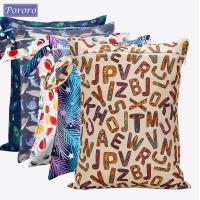 30x40cm Waterproof Wetbags Fashion Washable Reusable Cloth Diaper Wet Nappy Bag Wet Bags for Swimsuits Beach Stroller