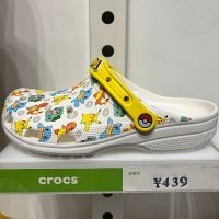 ♟♤ รองเท้า crocs แท้ รองเท้าหัวโตเด็ก CLASSIC POKEMON CLOG รองเท้าชายหาด กันลื่น น้ําหนักเบา สําหรับเด็ก