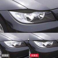 For BMW 3 Series 5 Series F10 F30 E90 2003-2017 Headlight Eyebrow Modification Car Exterior Modification Decorative Stickers