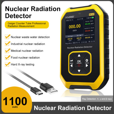 [เรือฟรี] เครื่องตรวจจับรังสีนิวเคลียร์แบบพกพา Geiger Counter Dosimeter Professional X-Rays Beta Gamma Detecting Tool Radioactive Tester