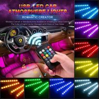 Car LED Interior Lights, USB Port 48 LEDs Wireless Remote Control Multicolor Music Interior Strip Lights for Car Home