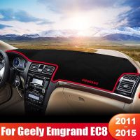 For Geely Emgrand EC8 2011 2012 2013 2014 2015 Car Dashboard Sun Shade Cover Mat Instrument Panel Non-Slip Pad Accessories