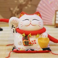 (Gold Seller) 5.5 Inch Ceramic Maneki Neko Ornament Lucky Fortune Cat Feng Shui Decoration Figurine Piggy Bank Money Box With Placemat