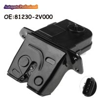 brand new Car New Rear TailGate Latch Trunk Lid Lock Actuator Motor Veloster For Hyundai Veloster 2012 2017 812302V000 81230 2V000