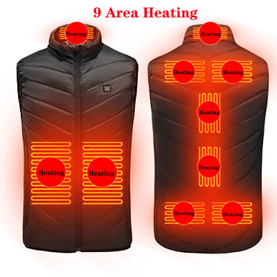 WJJDFC New 9pcs Heated Vest Men Women Usb Heated Jacket Heating Vest Thermal Clothing Hunting Vest Winter Heating Jacket Black