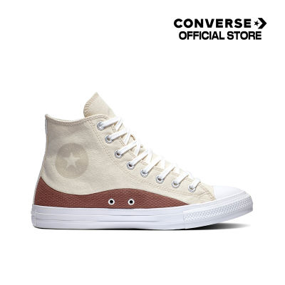 Converse รองเท้าผ้าใบ Sneaker คอนเวิร์ส Chuck Taylor All Star Mixed Textiles Craft Unisex CREAM/BROWN (A02782C) A02782CS3CMBR