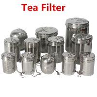 【LZ】❂✾☈  Filtro de chá de aço inoxidável 304 Leaf Spice Herbal Teapot Filtro de malha reutilizável Acessórios de cozinha de casa Caixa de tempero