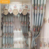 European-style High-end Embossed Jacquard Blackout Curtains for Living Room and Bedroom Customized Products