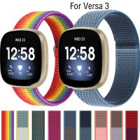 Nylon Loop Strap For Fitbit Versa 3/Sense Smart Watch Band Women Sport Bracelets For Fitbit Sense Wristband Correa Accessories