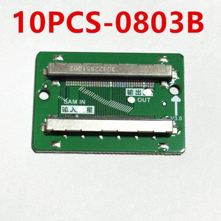 LCD TV repair and replacement LCD screen LVDS signal conversion board