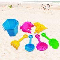 Random 7PCS Summer Beach Toys for Kids Sand Set Beach Game Toy for Children Beach Buckets Shovels Sand Gadgets Water Play Tools