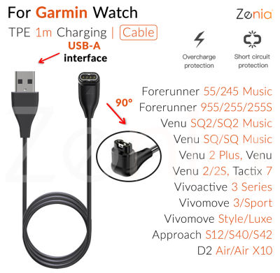 Zenia 1 ม./17 ซม. อะแดปเตอร์ชาร์จสมาร์ทวอทช์ USB-A Type-C ข้อศอกเพศหญิงสายชาร์จสำหรับ Garmin Forerunner 55 245 255 255S 955 945 935 Music Venu SQ SQ2 Plus Vivoactive 3 Element Vivomove Sport Style Luxe Approach S12 S40 S42 S62 S60 D2 Air X10 เครื่องประดับ