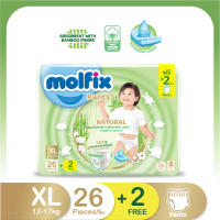 Molfix โมลฟิกซ์ เนเชอรัล แพ้นส์ XL 26+2ชิ้น