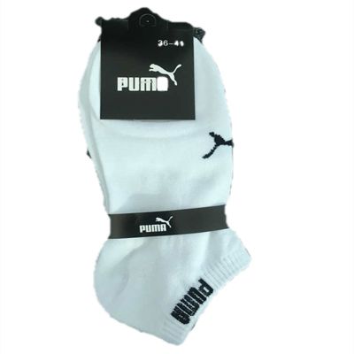Special sports socks breathable casual men and women wild sports socks