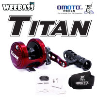 อุปกรณ์ตกปลา OMOTO รอก - รุ่น TITAN TN12N HG , RH (หมุนขวา) รอกตกปลา รอกเบททรงกลม