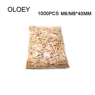♙ 1000pcs M6/M8x40mm Wooden Dowel Cabinet Drawer Round Fluted Wood Craft Dowel Pins Rod Set Furniture Fitting wooden dowel pin