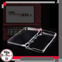 เคสใส New 3DS XL