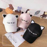 child Cute Peaked Cat Ears Pearl Embroidery Summer Outdoor Sunscreen Cartoon Baseball Cap baby 【JULY]