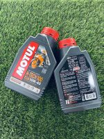 น้ำมัน.4T MOTUL H-TECH100 10W40 SM/MA2 1L. รหัสสินค้า3374650288000