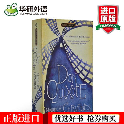 ดอนกิโฆเต้ภาษาอังกฤษOriginalเอกสารดอนกิโฆเต้Classic Worldคลาสสิกหนังสือภาษาอังกฤษ ∝