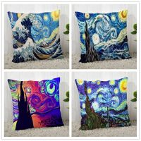 （ALL IN STOCK XZX）Starry Night Vincent van Gogh Art Pillow Case Polyester Decorative Pillow Case Zipper Pillow Case Square Pillow Case 40 * 40cm   (Double sided printing with free customization of patterns)