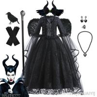 SHUAIYI Disney-Fantasia malévola para crianças ชุดราตรี bruxa luxo fantasia festa de Halloween roupas cosplay