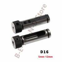 BEYOND D16 5 6 7mm 8mm 10mm 12mm 12mm Lathe Guide sleeves ปลอก Seismic สําหรับเครื่องมือกลึง U Drill Endmill เครื่องมือเสริม Taper Shank