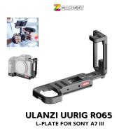 Ulanzi UURig R065 L Plate for Sony A7 III