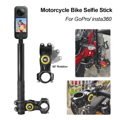 Motorcycle Bike Panoramic Monopod Bicycle Hidden Selfie Stick For Gopro 11 10 9 8 One DJI Insta360 X3 Action Camera Accessories