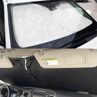 Universal Car Sunshade Cover For Suzuki Subaru Trumpchi Volvo Ssangyong Skoda VW Volkswagen Golf Seat Tesla Smart SAAB Vauxhall Towels