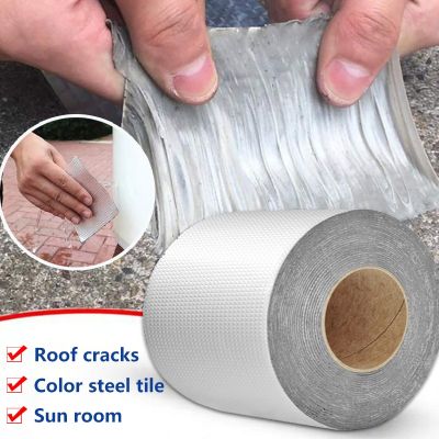 Super Waterproof Aluminum Foil Butyl Rubber Tape Upgrade Version Self Adhesive Waterproof Tape Roof Pipe Repair Home Renovation