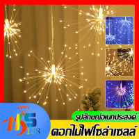 สายไฟหิ่งห้อย   ลวดทองแดง สีขาวอบอุ่น  สําหรับตกแต่งคริสต์มาส งานแต่งงาน DIY