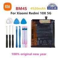 BM4S 4520MAh แบตเตอรี่สำหรับ Xiaomi Redmi 10X 5G BM4S  BM4S 4520MAh + เครื่องมือ