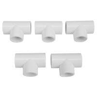 20mm PVC Tee 3 Way Water Pipe Tube Adapter Connectors White 5 Pcs