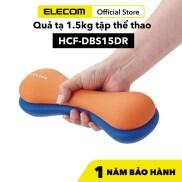 TẠ TẬP THỂ THAO 1,5KG ELECOM HCF-DBS15DR Hàng chính hãng