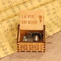 Antique Wooden Music Box Hand Cranked Musical Box Christmas Birthday Gift Jewelry Music Boxes