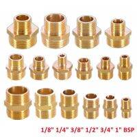 Brass Pipe Hex Nipple Fitting Quick Coupler Adapter 1/8 1/4 3/8 1/2 3/4 1 BSP Male to Male Thread Water Oil Gas Connector Valves