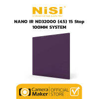 ฟิลเตอร์แผ่น NiSi IR ND32000 (15 Stop) (ประกันศูนย์) ฟิลเตอร์แผ่นลดแสงความเข้ม ND32000 (15 Stop) สำหรับถ่ายภาพ Landscape